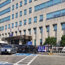 동대문경찰서 | <운전면허 갱신> 동대문경찰서에서 면허증 직접 수령후기!!