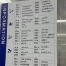 광덕4로3 이미지