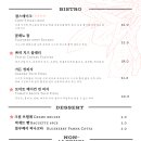 라코즈 이미지