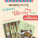 스마일캣 이미지