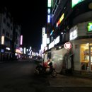 블랙8당구장 이미지