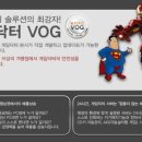 닥터척 이미지