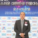 해동엔지니어링 - 동래구 충렬대로202번길 25 | 해동엔지니어링