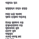 마장로55번길 이미지