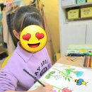 예뜰미술교습소 이미지