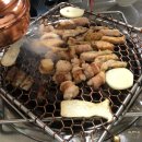 찬희네 황소곱창 이미지