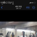 민트고래 짐 이미지