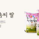 오복이몰 이미지