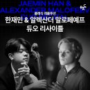 프라임Ⅲ 이미지