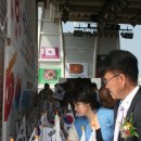 광복건설(주) 이미지