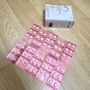 핑크약국 | 약국 먹는 기미약 트란시노2 두 달 복용 후기