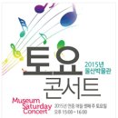 무브먼트 코리아3 이미지