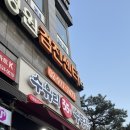 태릉입구역 한식 맛집 수유리우동집 김밥 국수 분식 후기