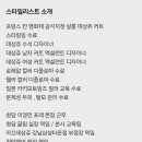 써니헤어아트 네이버블로그