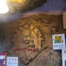 용가리노래연습장 이미지