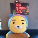 민헤어팡팡 Daum카페