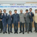 동아대학교 대학원 이미지