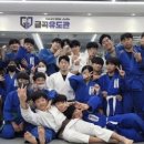 금곡유도관 이미지