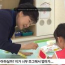 내가 만든 쿠키 이미지