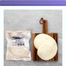 금손만두 이미지