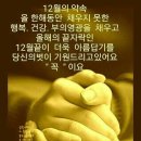 중해레저낚시터 이미지