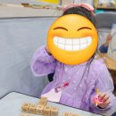 아소비광명하안스마일학원