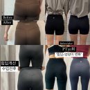 유메짐