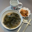 잉꼬세탁 | 5월, 임신26주~29주(입체초음파, 만삭여행, 아기손수건세탁, 출산준비물, 임산부식단, 임산부운동)