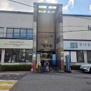 전주콩나물국밥 | 전주 현대옥 본점 방문, 전주콩나물국밥 식사 후기