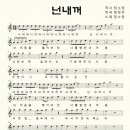 해피바이러스(Happy Virus) 이미지