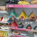 지에스25 대치희망점 이미지