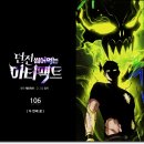 엄키 이미지