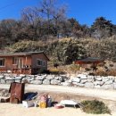 조곡경로당 네이버블로그