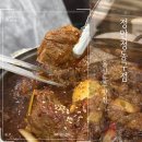 정안정 | 울산 동구 맛집 정안정 동구점