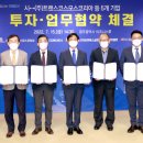 코리아트랜스(주) 이미지