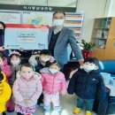 식사동 행정복지센터 이미지