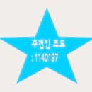 웰프로바디 이미지