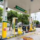 역곡주유소 이미지