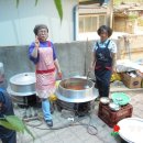 거대리 마을회관 이미지