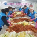 하대원동 주민센터 이미지