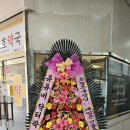 호호약국 - 김해시 장유로334번길 9 | 호호약국
