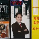 꿀단지부동산중개 이미지