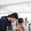 김해분청도자기 축제 이미지