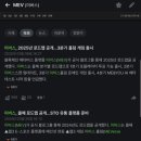 베타 홀덤 이미지