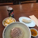 서초대로19길 10-1 | 서초 방배 평양냉면 맛집 대고헌 내방역 내돈내산 강남 이수역 반포세무서맛집