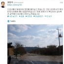 안강종합운동장 TV리포트