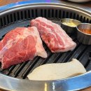 제주까망돈