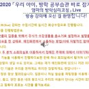 한국진로적성심리연구소 이미지