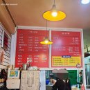 짜장열차 이미지