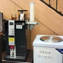 하단동1137 이미지